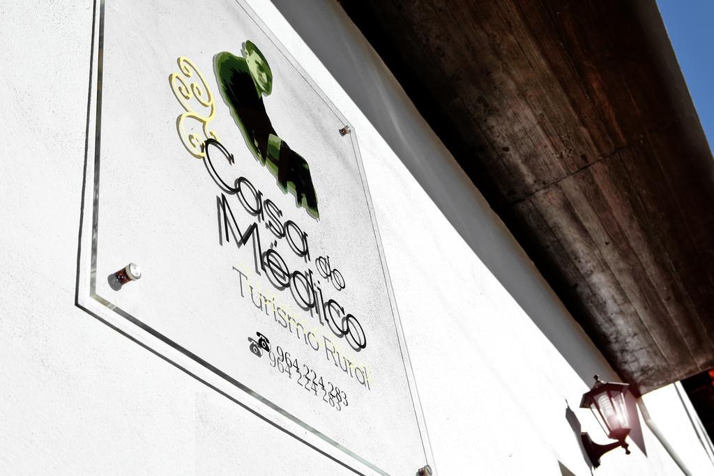 منزل الضيف Carcao  في Casa Do Medico المظهر الخارجي الصورة